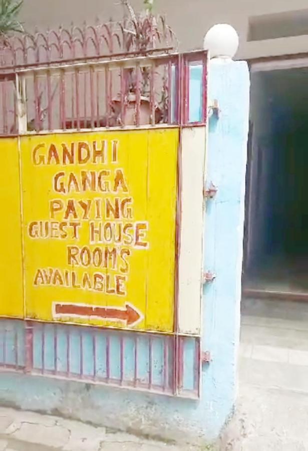Guest house Gandhi Ganaga *
