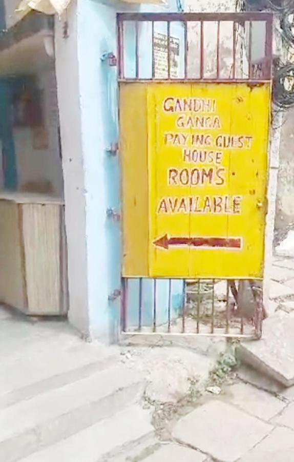 Guest house Gandhi Ganaga