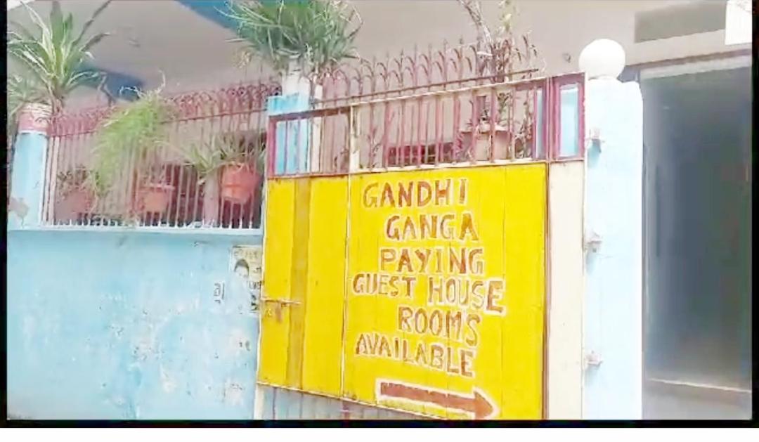Gandhi Ganaga * Varanasi