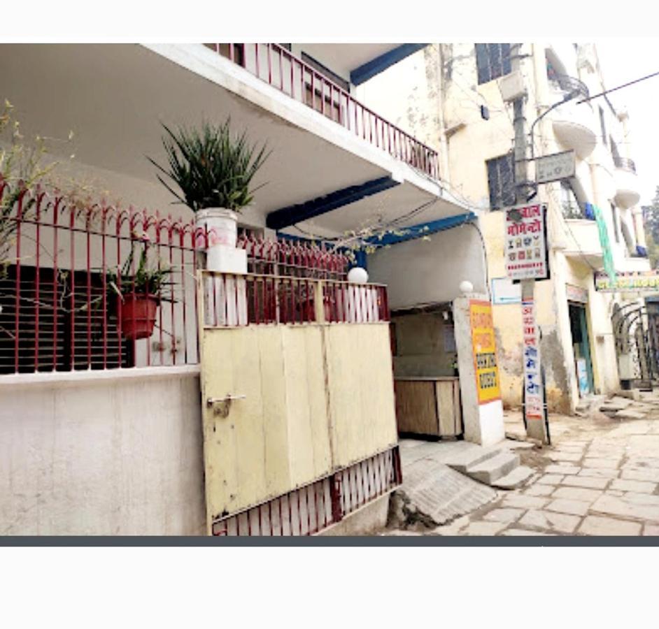 Gandhi Ganaga * Varanasi