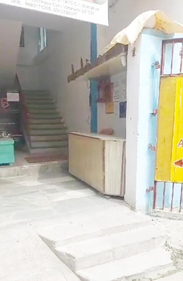 Gandhi Ganaga Varanasi